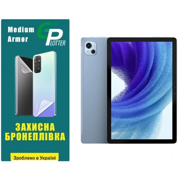 Поліуретанова плівка GP Medium Armor на екран Oscal Pad 13 Глянцева (Код товару:31789) Харьков - изображение 1