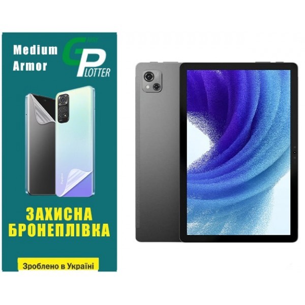 Garry Plotter Поліуретанова плівка GP Medium Armor на екран Oscal Pad 13 Матова (Код товару:31790) Харьков - изображение 1