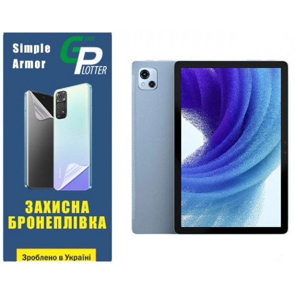 Garry Plotter Поліуретанова плівка GP Simple Armor на екран Oscal Pad 13 Глянцева (Код товару:31787) Харьков - изображение 1