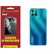 Поліуретанова плівка StatusSKIN Base на корпус Infinix Smart 6 Глянцева (Код товару:31791) Харьков