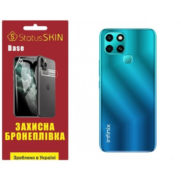 Поліуретанова плівка StatusSKIN Base на корпус Infinix Smart 6 Глянцева (Код товару:31791) Харьков - изображение 1