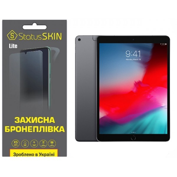 Apple Поліуретанова плівка StatusSKIN Lite на екран iPad Air 2019 (A2152/A2153/A2123) Глянцева (Код  Харьков - изображение 1