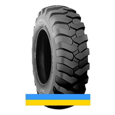 14.5 R20 BKT MP 570 139D Індустріальна шина Київ - изображение 1