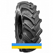 18.4 R34 BKT TR-135 146A6 Сільгосп шина Київ
