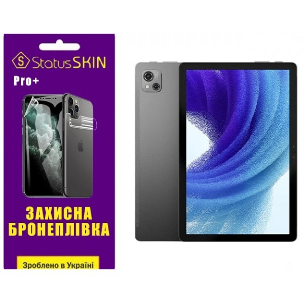 Поліуретанова плівка StatusSKIN Pro+ на екран Oscal Pad 13 Глянцева (Код товару:31781) Харьков - изображение 1