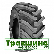 18 R22.5 BKT MP 590 163A8 Сільгосп шина Дніпро