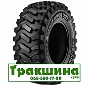 460/70 R24 Uniglory SMARTAGRO HAULER R-4 159/156A8/B Сільгосп шина Дніпро