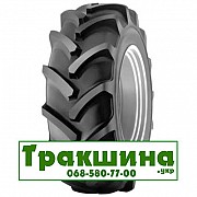 480/70 R28 Cultor Radial 70 140/140A8/B Сільгосп шина Дніпро