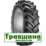 16.9 R28 BKT Agrimax RT-855 139/139A8/B Сільгосп шина Днепр