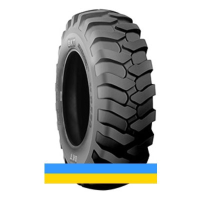 14.5 R20 BKT MP 570 139D Індустріальна шина Дніпро - изображение 1