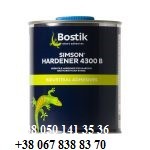 Отвердитель Bostic Hardener 4300B (Бостик Харденер), отвердитель для клея Бостик Дніпро