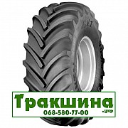 650/75 R42 Continental SVT 165/168D/A8 Сільгосп шина Київ