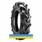 280/85 R24 ДТЗ R-1 120A8 Сільгосп шина Київ