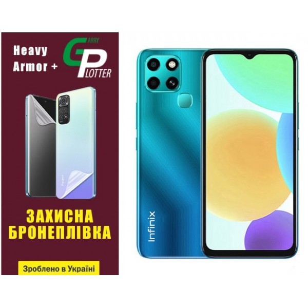 Поліуретанова плівка GP Heavy Armor Plus на екран Infinix Smart 6 Глянцева (Код товару:31823) Харьков - изображение 1