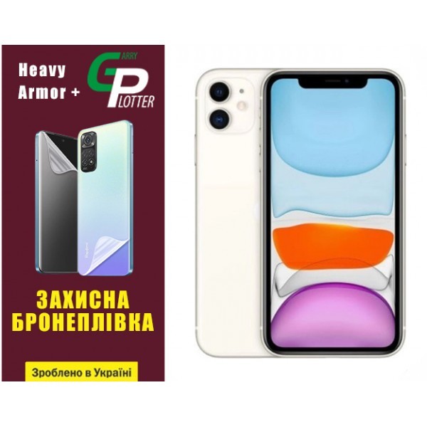 Apple Поліуретанова плівка GP Heavy Armor Plus на екран iPhone 11 Глянцевая (Код товару:31834) Харьков - изображение 1