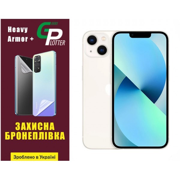 Apple Поліуретанова плівка GP Heavy Armor Plus на екран iPhone 13 Глянцевая (Код товару:31840) Харьков - изображение 1