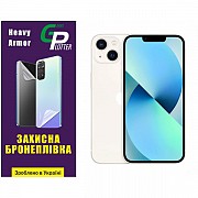 Apple Поліуретанова плівка GP Heavy Armor на екран iPhone 13 Глянцева (Код товару:31839) Харьков