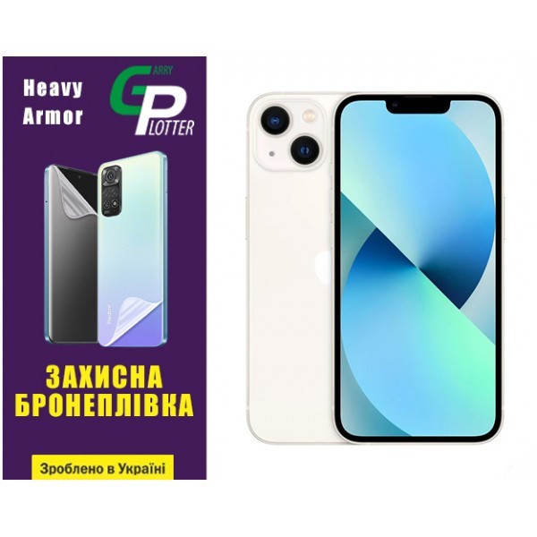 Apple Поліуретанова плівка GP Heavy Armor на екран iPhone 13 Глянцева (Код товару:31839) Харьков - изображение 1