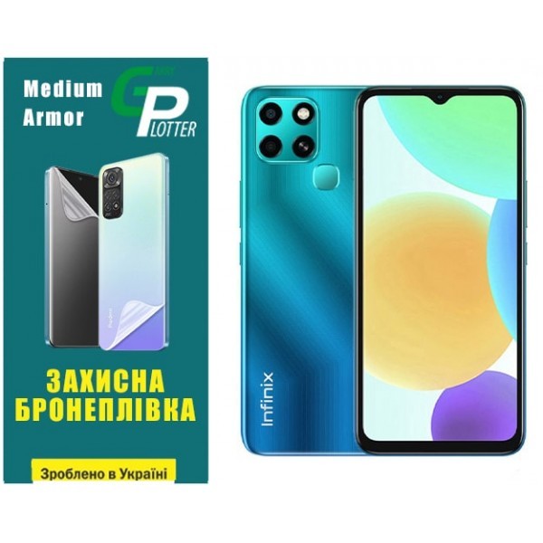 Поліуретанова плівка GP Medium Armor на екран Infinix Smart 6 Матова (Код товару:31821) Харьков - изображение 1