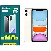 Apple Поліуретанова плівка GP Medium Armor на екран iPhone 11 Глянцева (Код товару:31831) Харьков