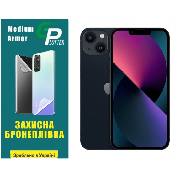 Apple Поліуретанова плівка GP Medium Armor на екран iPhone 13 Матова (Код товару:31838) Харьков - изображение 1