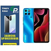 Поліуретанова плівка GP Simple Armor на екран Infinix Smart 6 Глянцева (Код товару:31818) Харьков