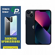 Apple Поліуретанова плівка GP Simple Armor на екран iPhone 13 Матова (Код товару:31836) Харьков