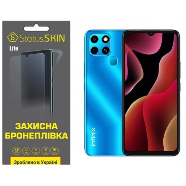 Поліуретанова плівка StatusSKIN Lite на екран Infinix Smart 6 Глянцева (Код товару:31799) Харьков - изображение 1