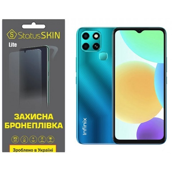 Поліуретанова плівка StatusSKIN Lite на екран Infinix Smart 6 Матова (Код товару:31800) Харьков - изображение 1