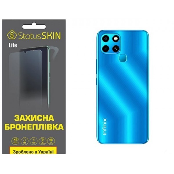 Поліуретанова плівка StatusSKIN Lite на корпус Infinix Smart 6 ГлянцеваГлянцева (Код товару:31801) Харьков - изображение 1