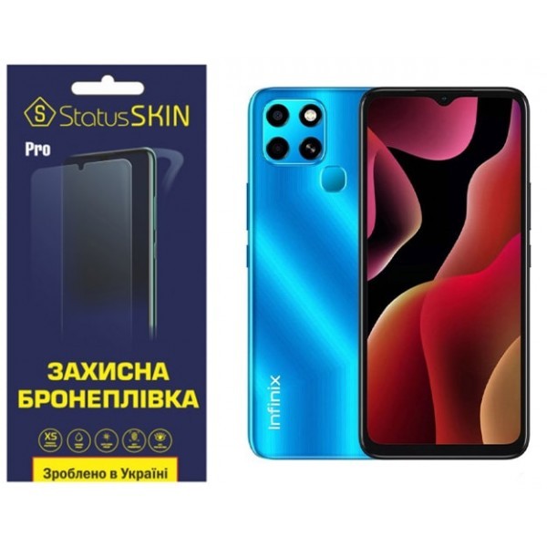 Поліуретанова плівка StatusSKIN Pro на екран Infinix Smart 6 Глянцева (Код товару:31803) Харьков - изображение 1