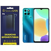 Поліуретанова плівка StatusSKIN Pro на екран Infinix Smart 6 Матова (Код товару:31804) Харьков