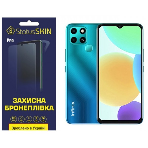 Поліуретанова плівка StatusSKIN Pro на екран Infinix Smart 6 Матова (Код товару:31804) Харьков - изображение 1