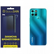 Поліуретанова плівка StatusSKIN Pro на корпус Infinix Smart 6 Матова (Код товару:31809) Харьков