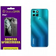 Поліуретанова плівка StatusSKIN Pro+ на корпус Infinix Smart 6 Матова (Код товару:31813) Харьков