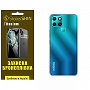 Поліуретанова плівка StatusSKIN Titanium на корпус Infinix Smart 6 Глянцева (Код товару:31817) Харьков