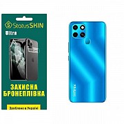 Поліуретанова плівка StatusSKIN Ultra на корпус Infinix Smart 6 Глянцева (Код товару:31815) Харьков