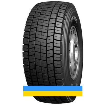 315/70 R22.5 Boto BT388 154/150M Ведуча шина Київ - изображение 1