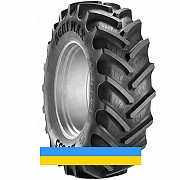 11.2 R28 BKT Agrimax RT-855 118/118A8/B Сільгосп шина Київ