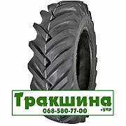 15.5 R38 Seha T213 141A6 Сільгосп шина Київ