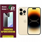 Apple Поліуретанова плівка GP Heavy Armor Plus на екран iPhone 14 Pro Глянцевая (Код товару:31846) Харьков