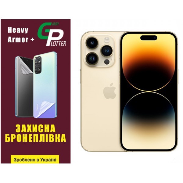 Apple Поліуретанова плівка GP Heavy Armor Plus на екран iPhone 14 Pro Глянцевая (Код товару:31846) Харьков - изображение 1