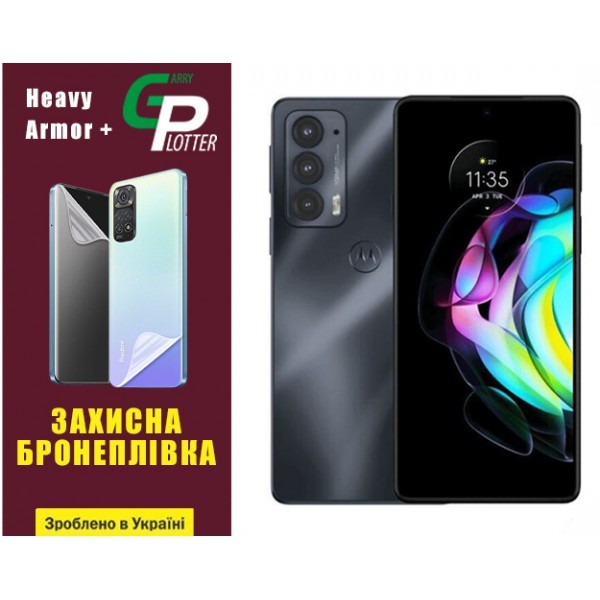 Поліуретанова плівка GP Heavy Armor Plus на екран Motorola Edge 20/20 Pro Глянцевая (Код товару:3186 Харьков - изображение 1