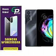 Поліуретанова плівка GP Heavy Armor на екран Motorola Edge 20/20 Pro  Глянцева (Код товару:31866) Харьков