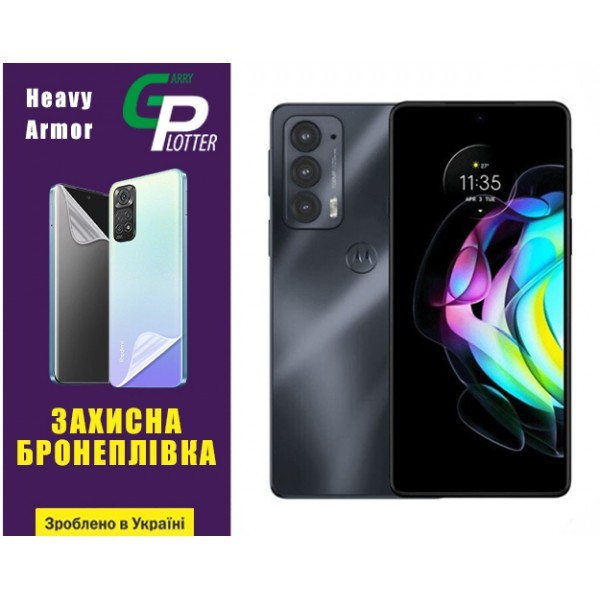 Поліуретанова плівка GP Heavy Armor на екран Motorola Edge 20/20 Pro  Глянцева (Код товару:31866) Харьков - изображение 1