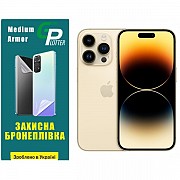 Apple Поліуретанова плівка GP Medium Armor на екран iPhone 14 Pro Глянцева (Код товару:31843) Харьков