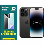 Apple Поліуретанова плівка GP Medium Armor на екран iPhone 14 Pro Матова (Код товару:31844) Харьков