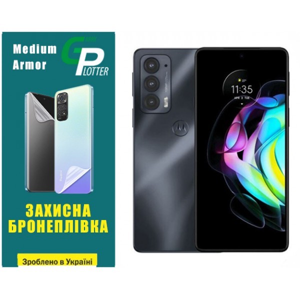 Garry Plotter Поліуретанова плівка GP Medium Armor на екран Motorola Edge 20/20 Pro Глянцева (Код то Харьков - изображение 1