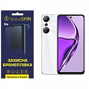 Поліуретанова плівка StatusSKIN Pro на екран Infinix Hot 20 4G Глянцева (Код товару:31850) Харьков