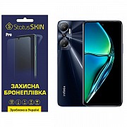 Поліуретанова плівка StatusSKIN Pro на екран Infinix Hot 20 4G Матова (Код товару:31851) Харьков